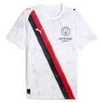 manchester city kidsuper jersey white 202526 Manchester City Shirts | Official Team Gear